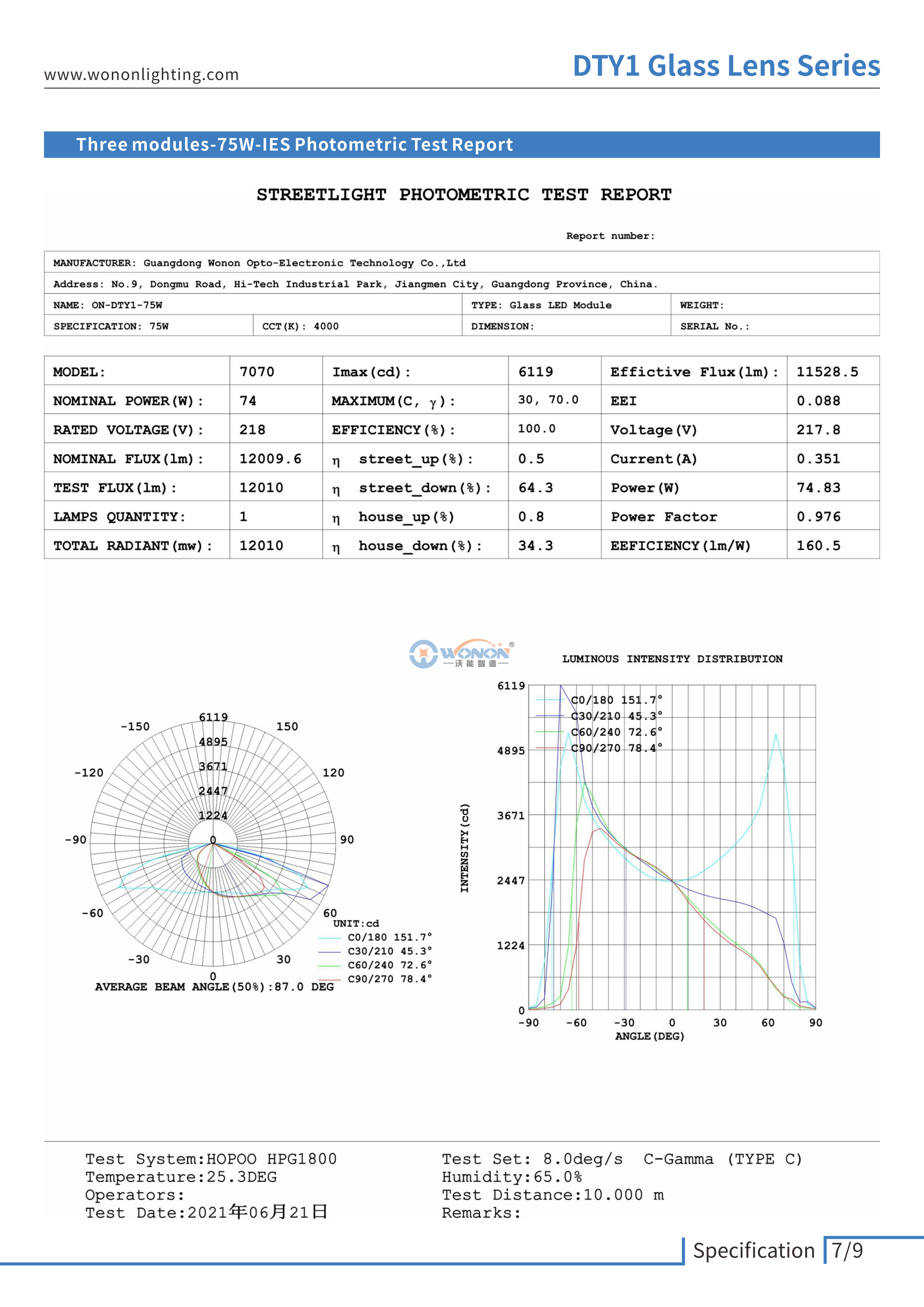 天燚规格书-小-EN_8