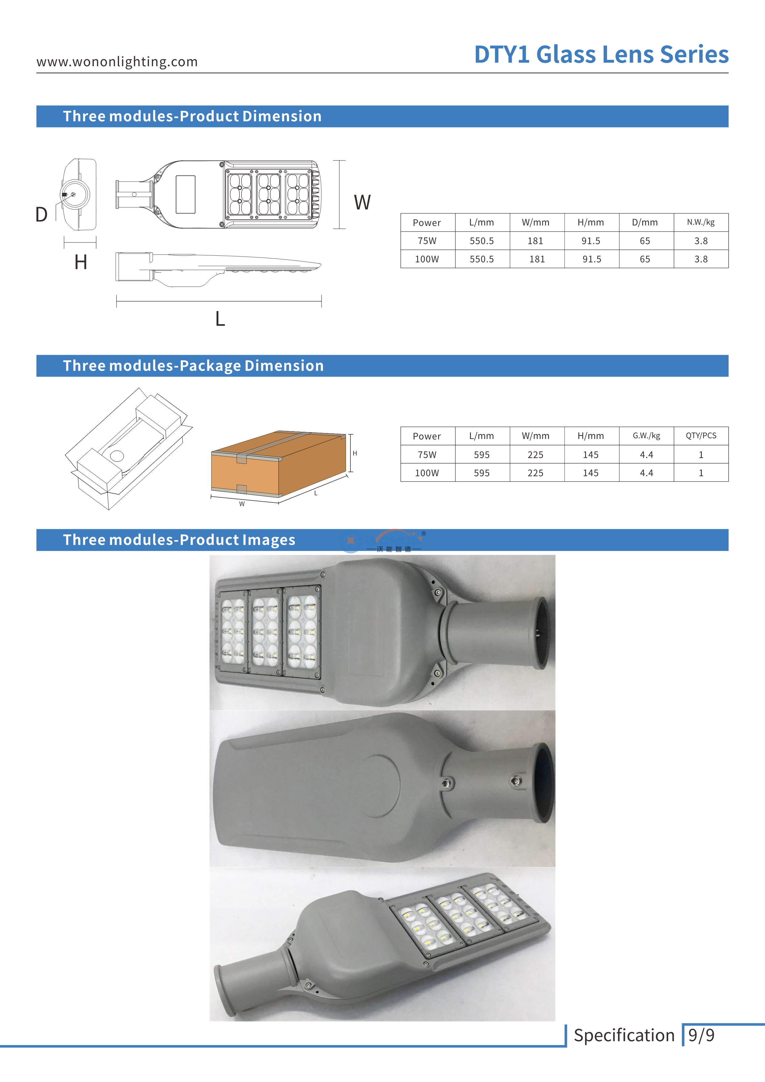 天燚规格书-小-EN_10