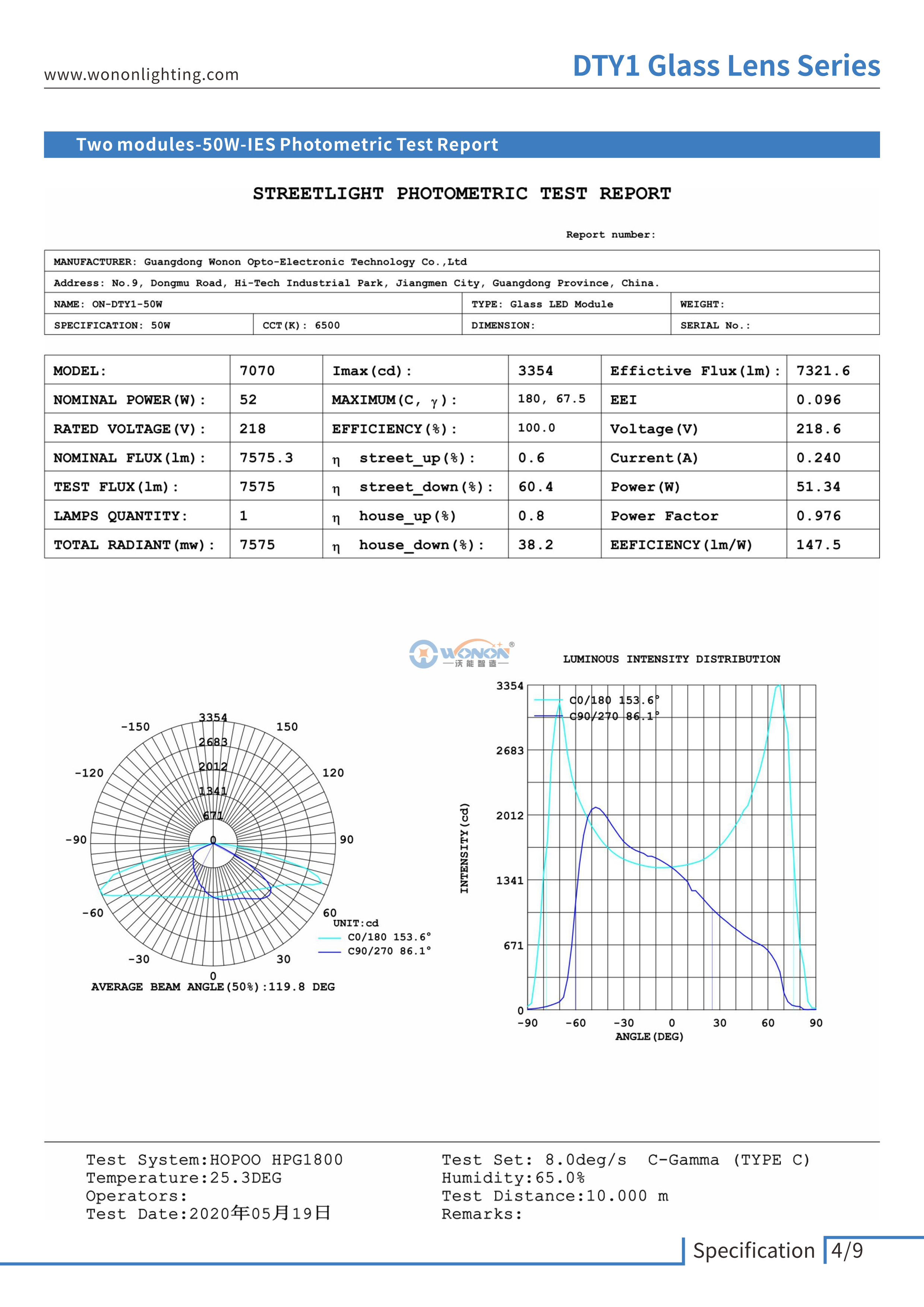 天燚规格书-小-EN_5