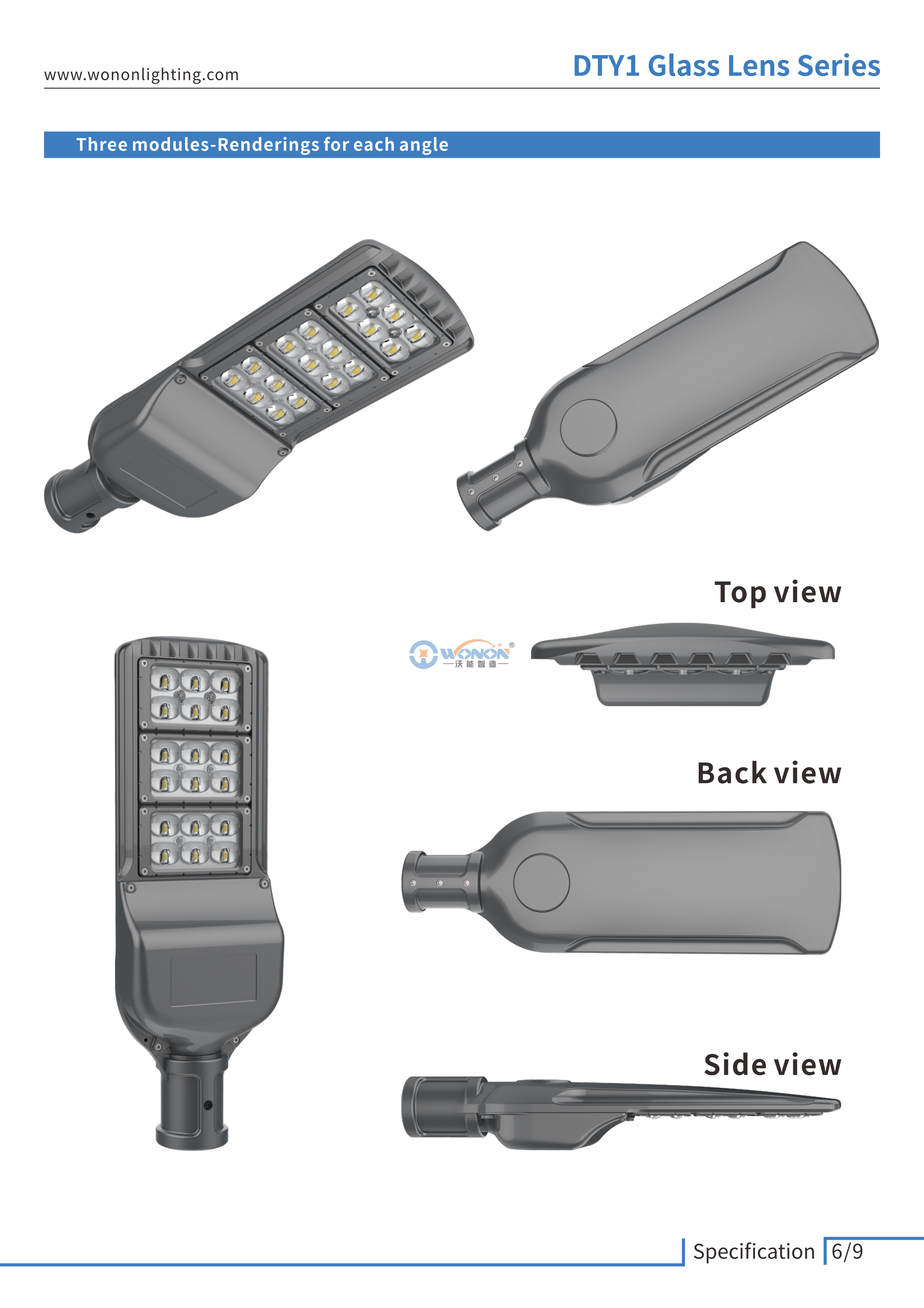 天燚规格书-小-EN_7