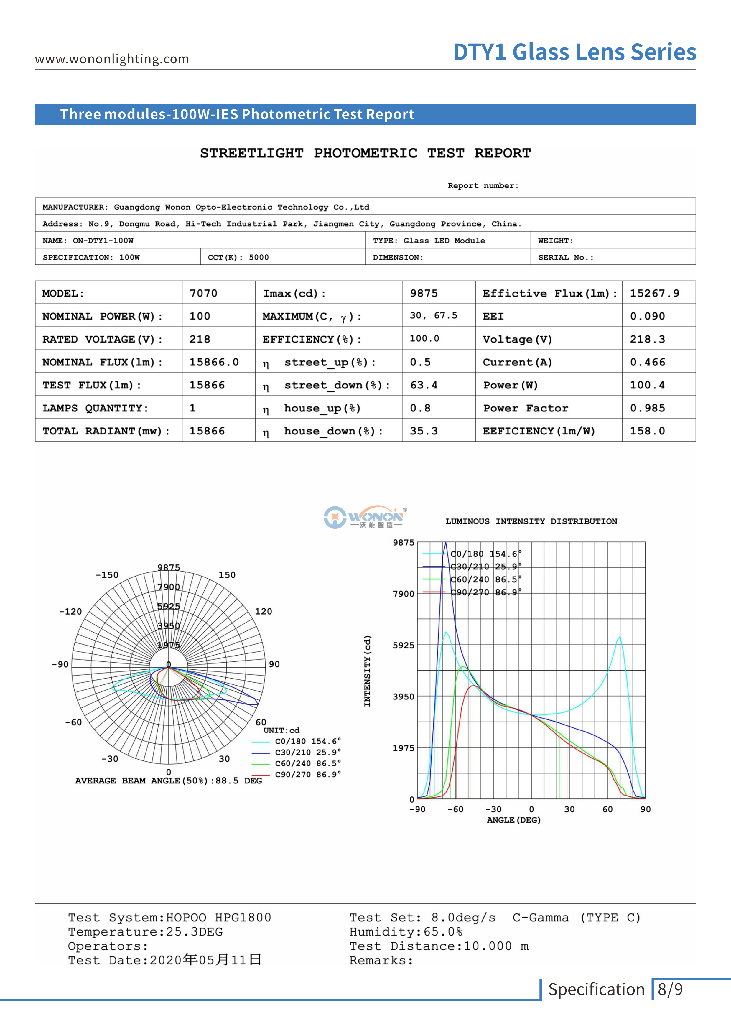 天燚规格书-小-EN_9