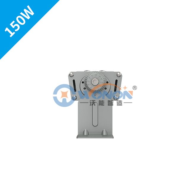 ON-S1-150W