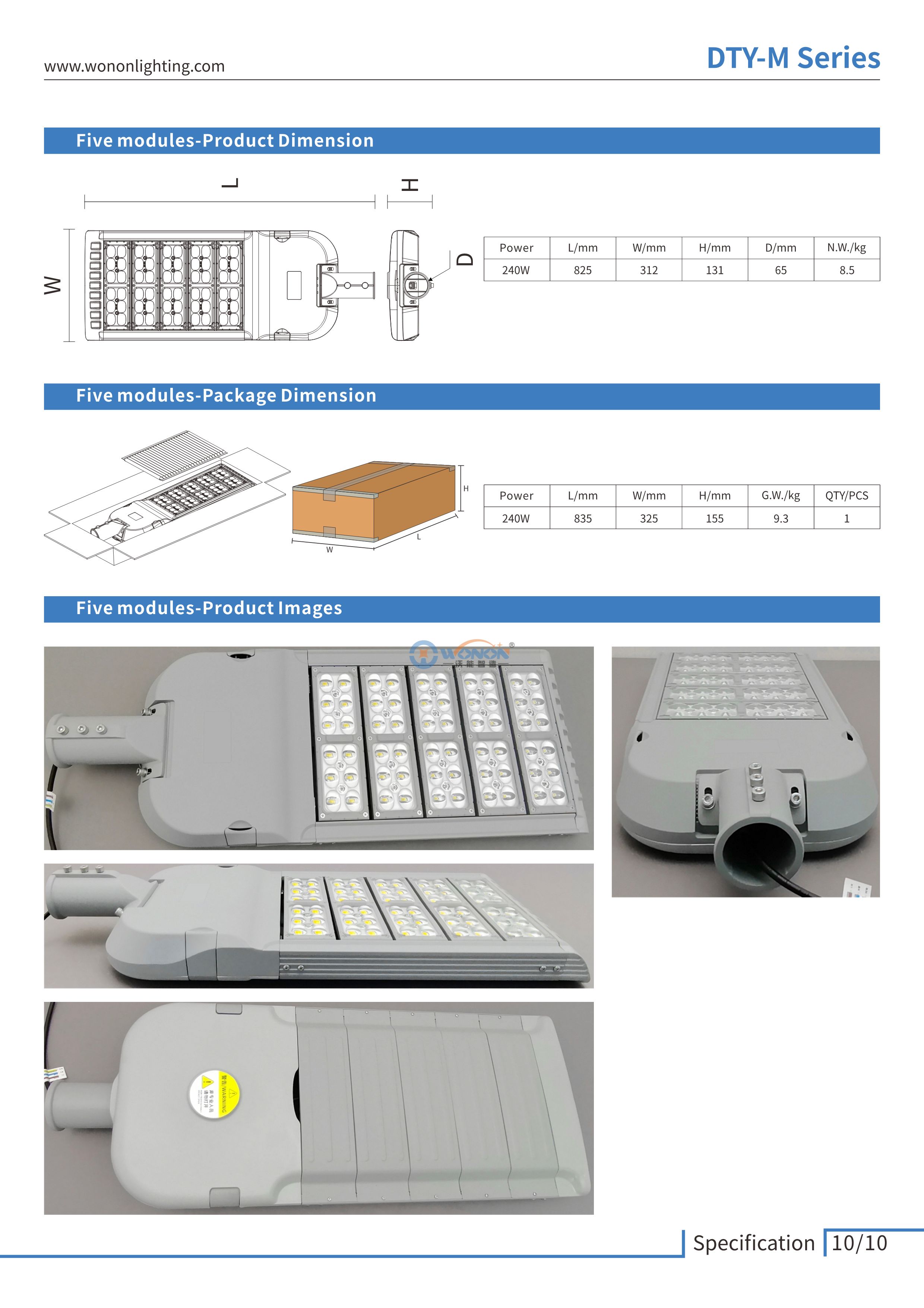 DTY-M规格书-EN_11
