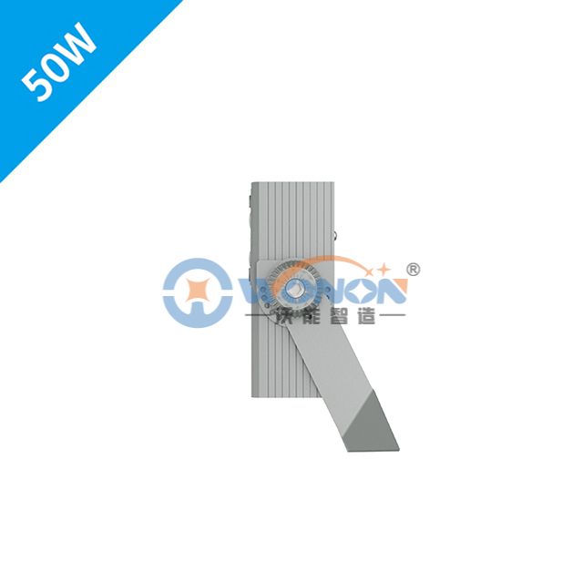 ON-T241-50W