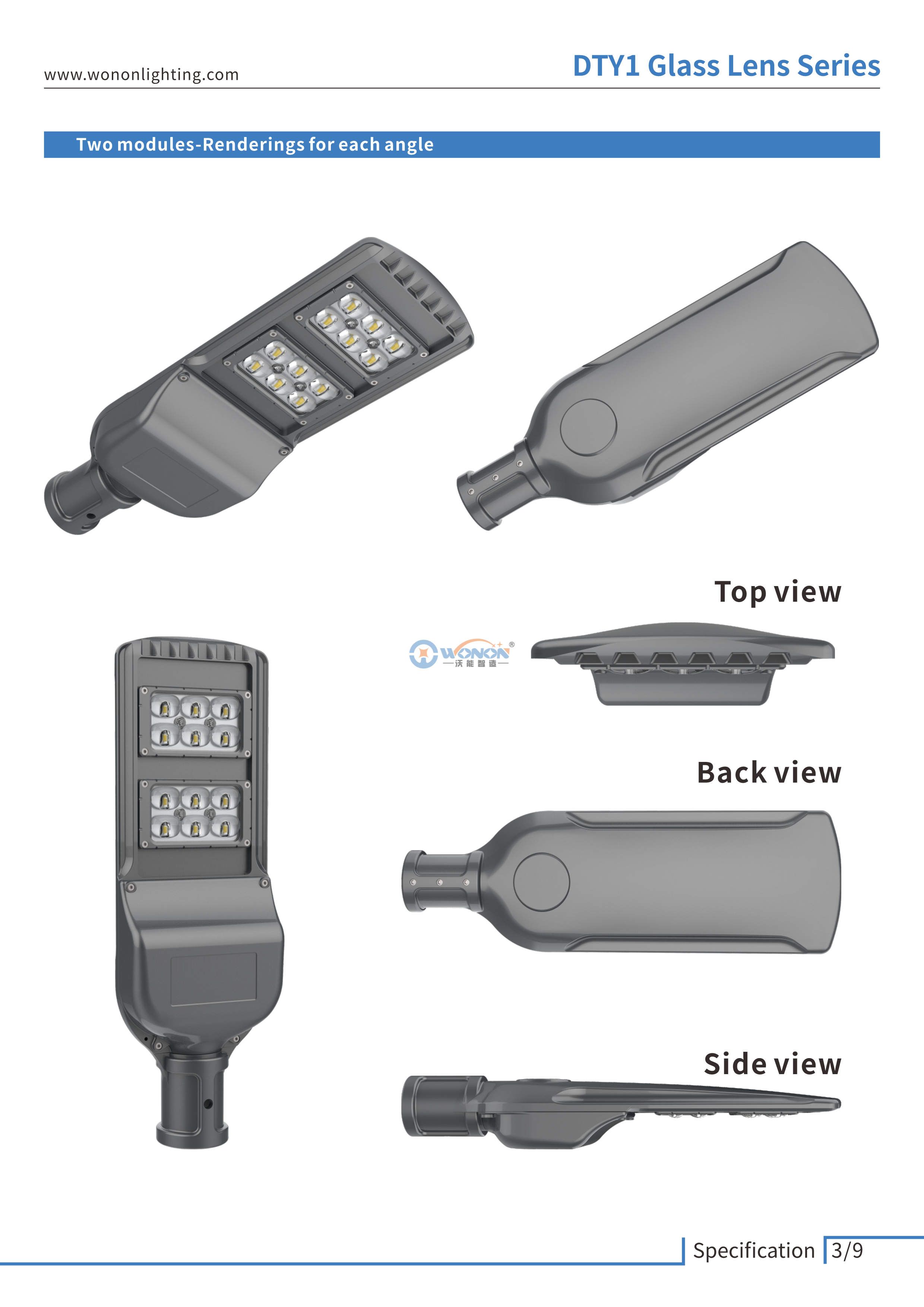 天燚规格书-小-EN_4