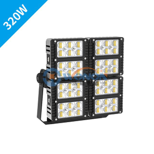 ON-MF1-320W