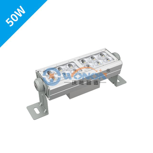 ON-S1-50W