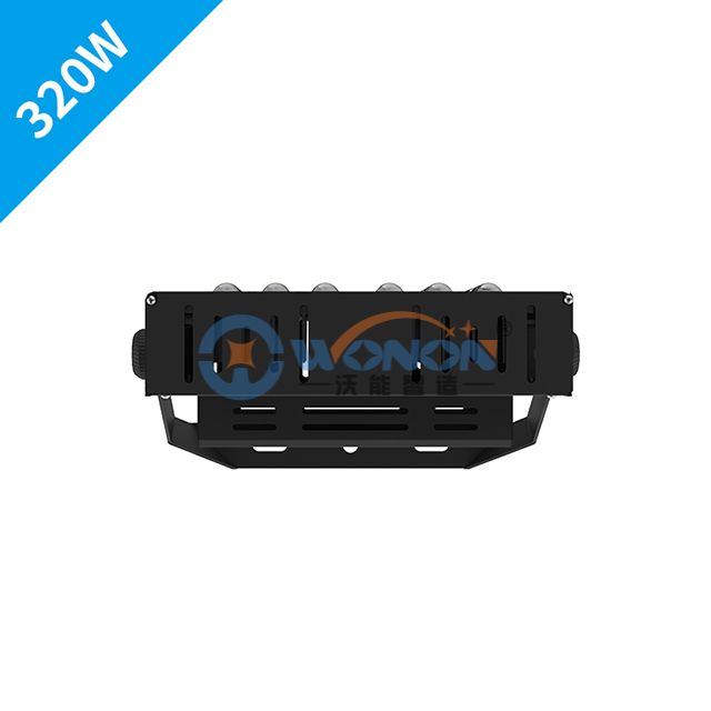 ON-HG1-320W