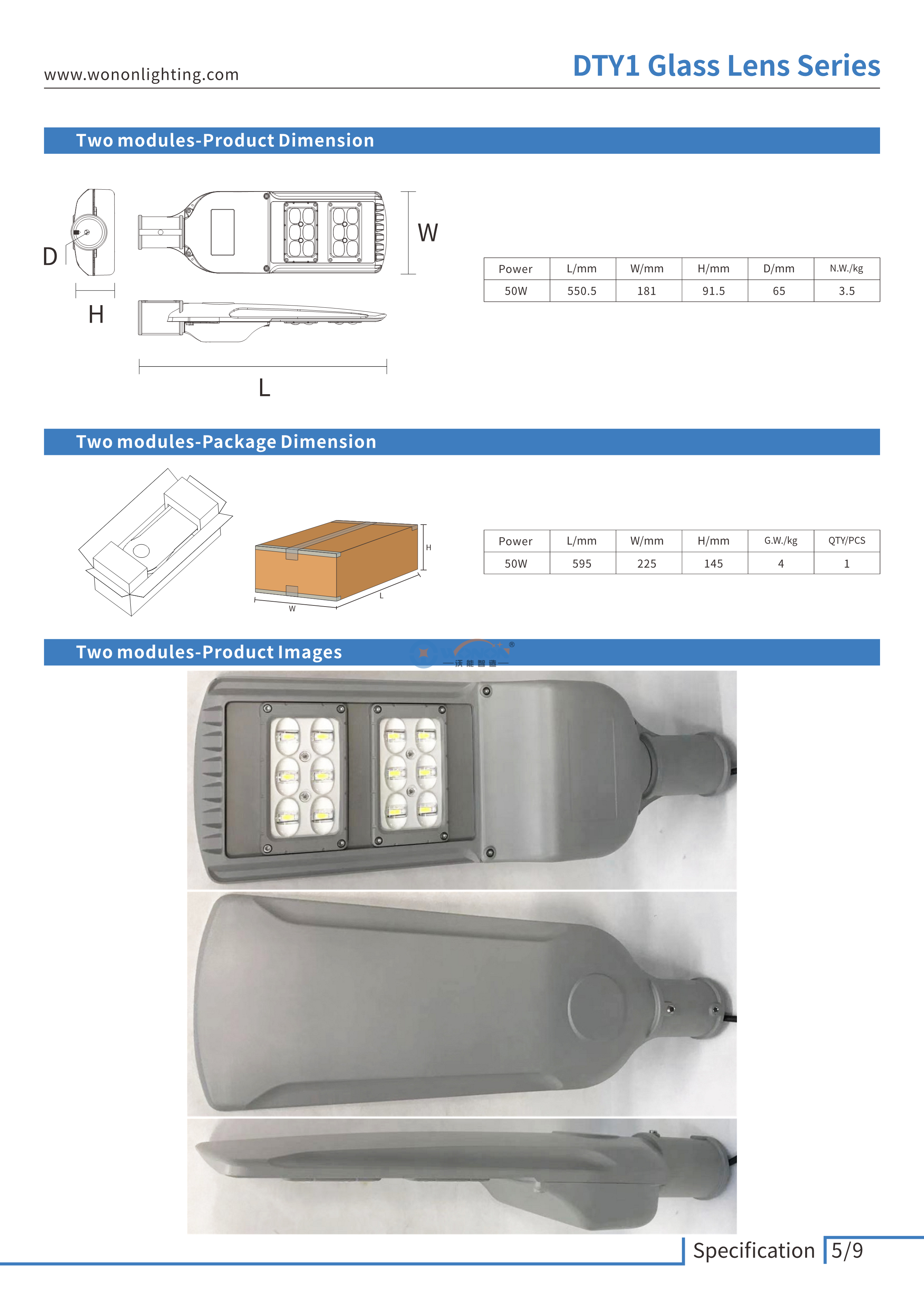 天燚规格书-小-EN_6